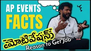 AP Police Events Tips & Motivation By Anwar sir , Chairman Ayaan Institute , SI Topper ,
