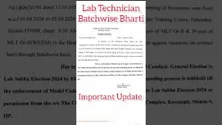 Lab Technician Latest Update #shorts #short #labtechnicianvacancy