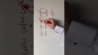Как умножать дроби легко.