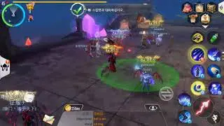 Order and chaos 2 China bk show case speed hack