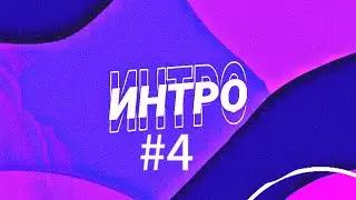 грустный мувик в STANDOFF 2