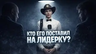 МОЯ ПЕРВАЯ ЛИДЕРКА НА МАДЖЕСТИКЕ | МЕНЯ ДУШАТ В ГТА | Majestic RP