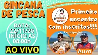 Pesca De Praia Gincana Verga A Vara. Será o maior encontro de pesca no litoral paranaense em 2020!!!