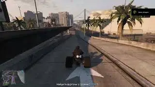 +12