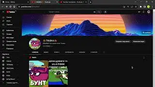4 ПРОСМОТРА СПАСИБО СПАСИБО