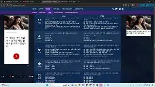내 점수 어디갔어 1159스타트!