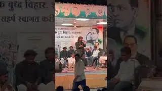 भिमाईच्या वासराचा, रामजीच्या लेकराचा पाय गुण असा भारी, जागा केला जन सारा | अजय देहाडे | भीम गीत