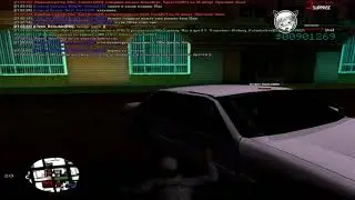 Бес сампа х3