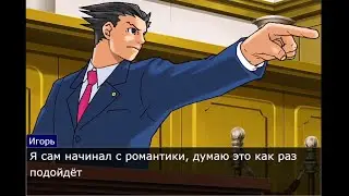 Какое аниме посмотреть? / превосходный суд / видео из группы "Армстронг Обожает Аниме" джоджо