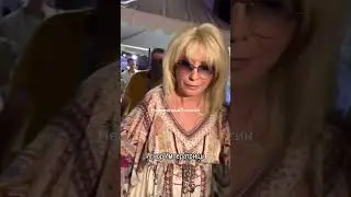 Согласны со мной? 