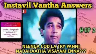 INSTAVIL VANTHA ANSWERS | IVA EP 2 | CODM TAMIL