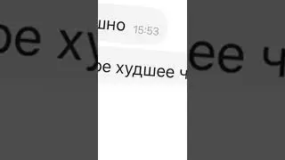 Я продал 250 тысяч тонн тротила на Авито