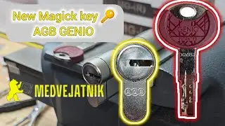 New Самоимпрессия для итальянских замков AGB GENIO