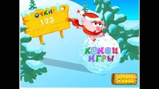 Смешарики. ЕЛОЧКА. Навстречу Новому году. Новая игра с Нюшей. Зимние игры для детей.