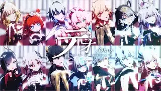 【崩壊スターレイルMMD/Honkai: Star Rail】テオ【黄金裔14人/Chrysos Heirs】