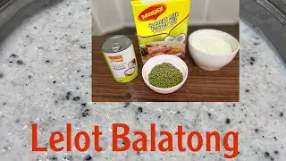 How to cook lelot balatong or Ginataang malagkit with mongo #cooking #food