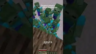ХАРДКОРНЫЙ ЗОМБИ АПОКАЛИПСИС в 