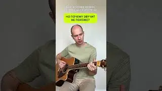 #Wickedgame