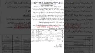 10th Class Date Sheet 2021 - Date Sheet 10th class - punjab board 10 class Date Sheet 2021 