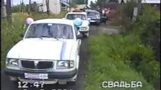 Клип 