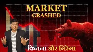 Will Indian Market Keep Sliding Next Week?  Stock Analysis for next week l Yagnesh Patel l EP. 14