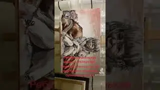 21 апреля 2022 г.