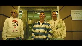 Тур с Иванушками (2024) - Официальный трейлер (720p)