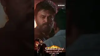 SAINDHAV | World Premiere | 23rd June | 8PM | Colors Cineplex & JioCinema |Venkatesh Daggubati, Arya