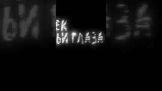 Вот кто такой Учиха Мадара
