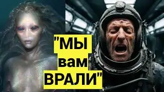 Эти Подводники НЕ СТАЛИ МОЛЧАТЬ и Рассказали Ужасную тайну!