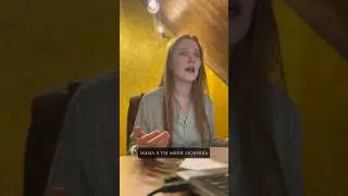 Мама, а ты меня любишь? 