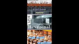 hexagonal wire netting machine loading 