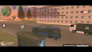 Grand mobile. Покупаю квартиру