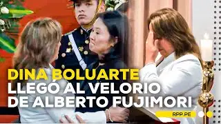 Dina Boluarte llegó al velorio de Alberto Fujimori #ENCENDIDOSRPP | DESPACHO