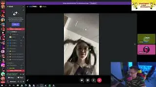самый быстрый бан на твиче