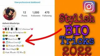 Instangram Bio Tricks 2022 More Followers || Instagram Stylish Vip Bio Ideas For Boys & Girls 2022
