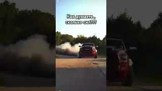 Валит жооооско #ретрофит