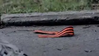 Память