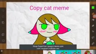 Copy cat meme