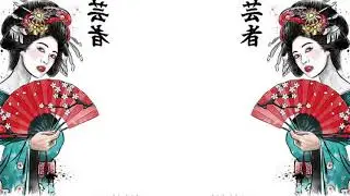 [FREE] Future X Doe Boy Type Beat 2021 - "Geisha" (Prod. By MacksAMillion)