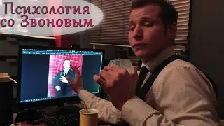Оу, стримецкий -Звим Стронова (12.12.2022)