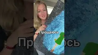подписывайтесь https://www.instagram.com/mayetherapy?igsh=MW8wc255M2d3bTUwdg%3D%3D&utm_source=qr