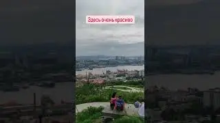 Всем привет с Приморского края #нумизмат #нумизматика