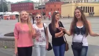Русские народные песни