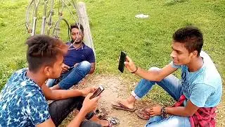 ফৈরামি