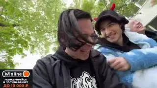 ИЗВИНИ МНЕ 16