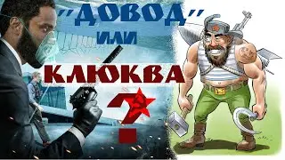 Боевик 