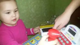Igravoe kassa
