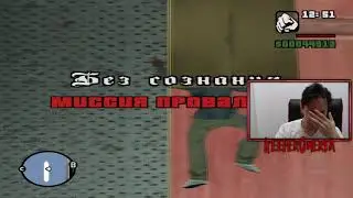 Когда тебя жизнь ни к чему не учит