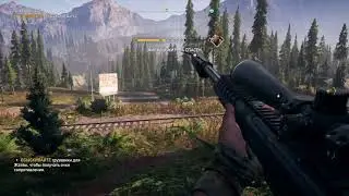 Far Cry® 5_20180822001020